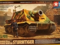 sturmtiger2