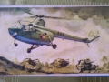mi-1