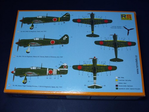 Ki-100-I "High-Back" 1/72 RS model