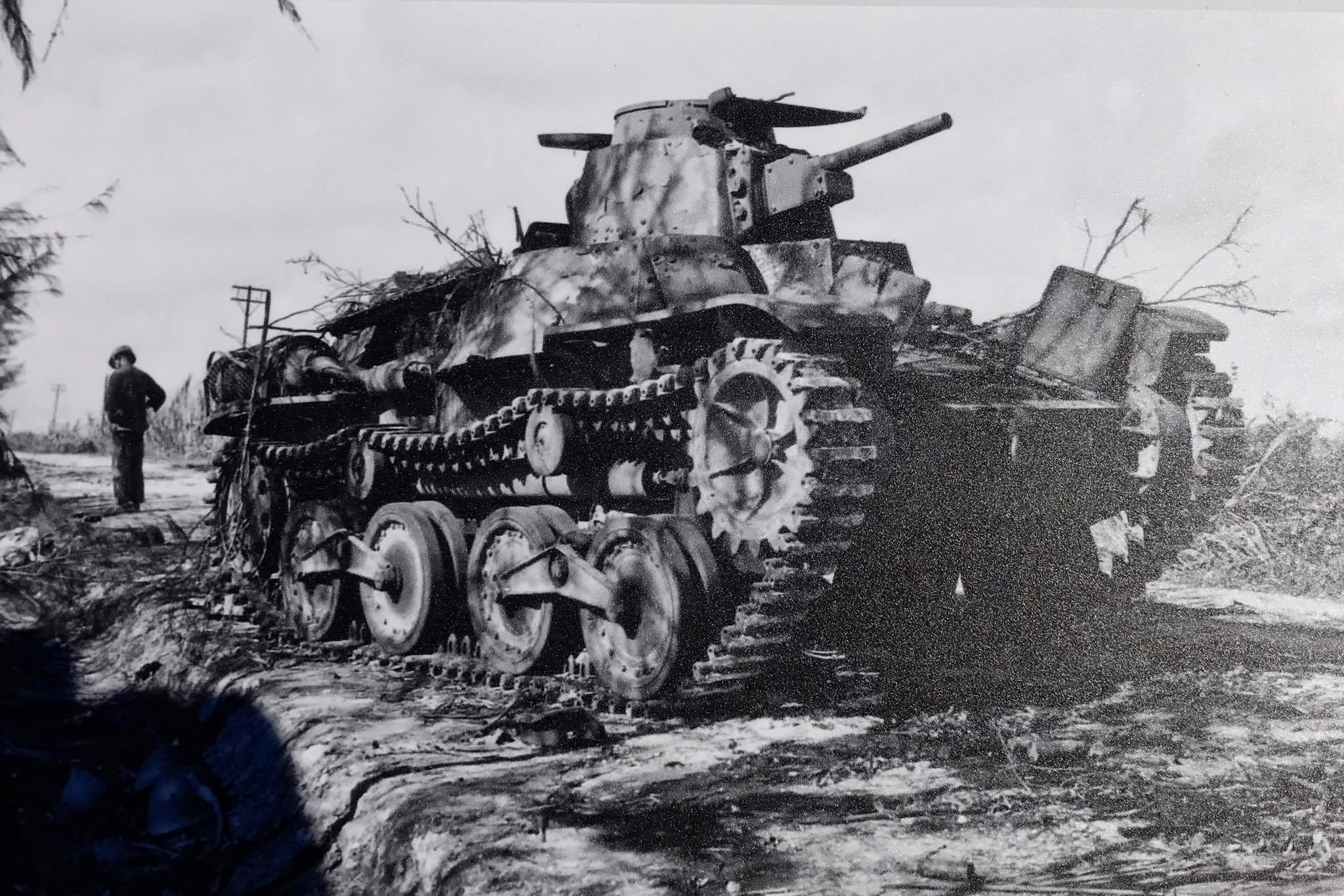 TYPE 95 HA-GO WALKAROUND