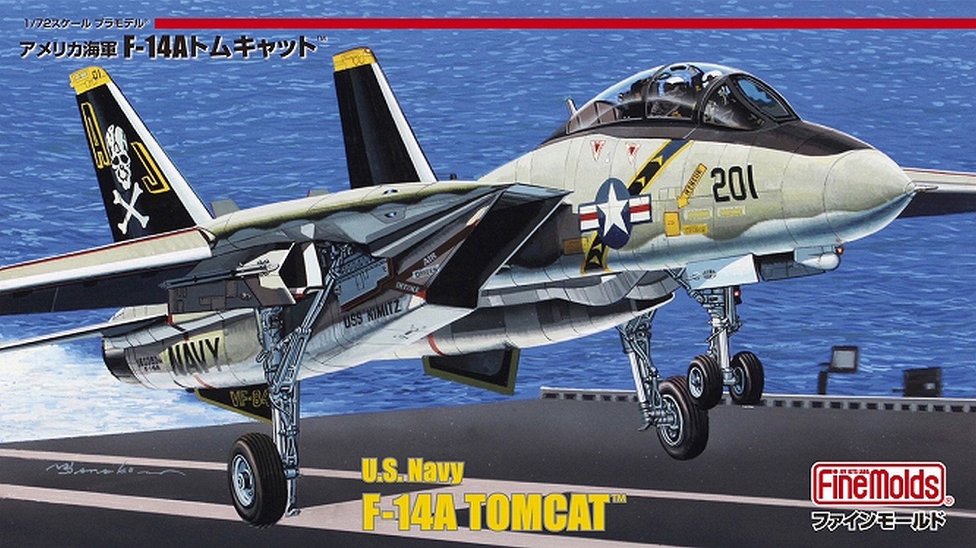 GRUMMAN F-14 TOMCAT 1/72, NOVINKA OD FINE MOLDS