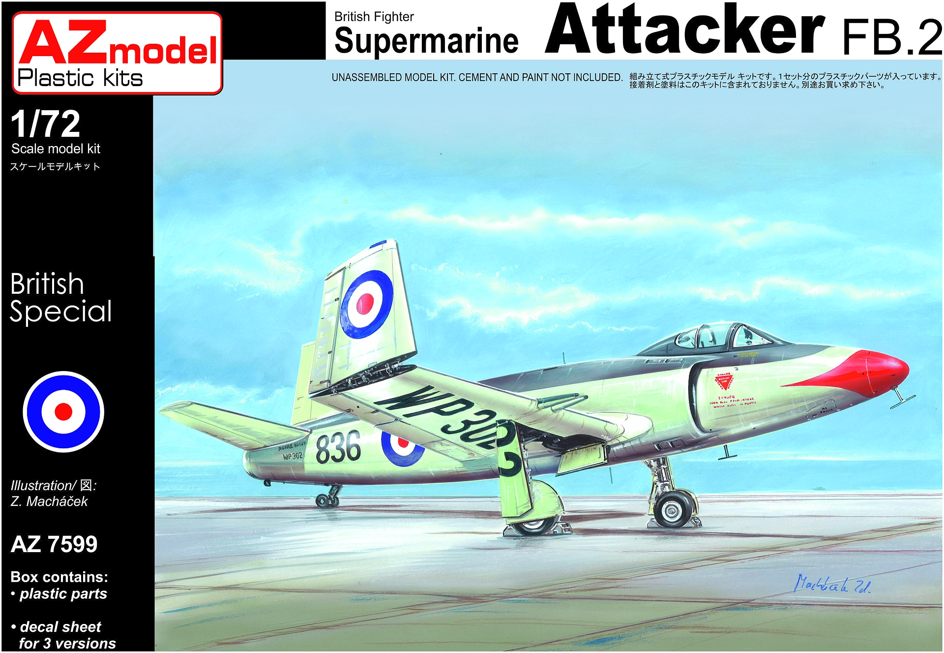 SUPERMARINE ATTACKER FB.2, REEDICE OD AZ MODEL