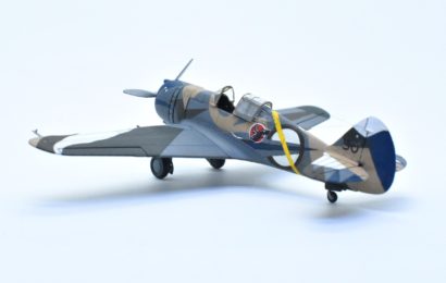 P-36 a Hawk 75 AZmodel